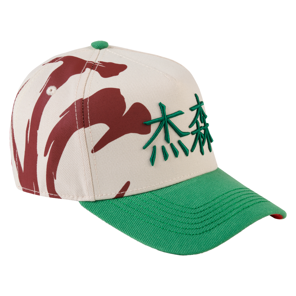 GLORY BEIGE/GREEN