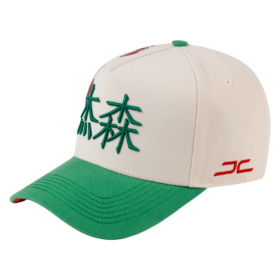 GLORY BEIGE/GREEN