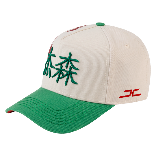 GLORY BEIGE/GREEN