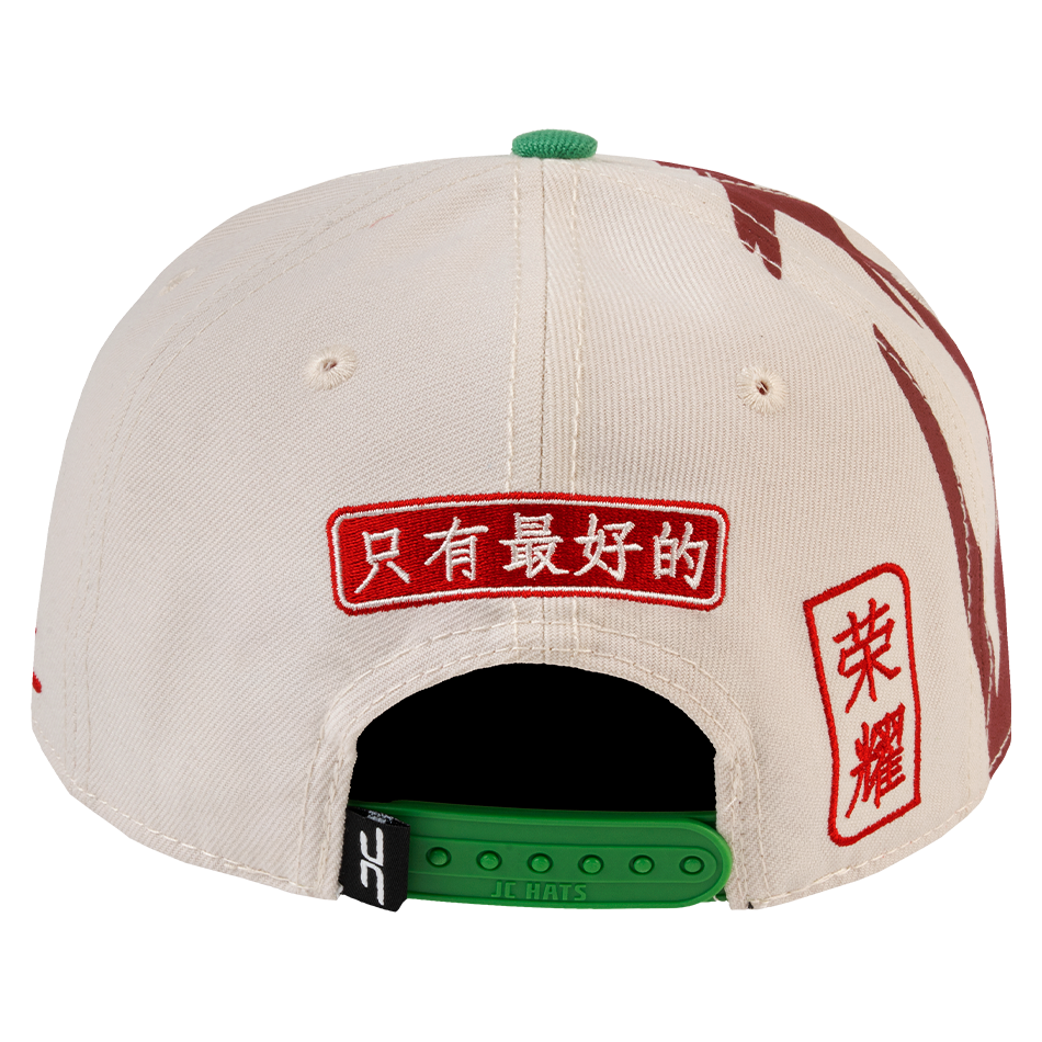 GLORY BEIGE/GREEN