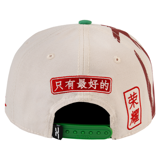 GLORY BEIGE/GREEN